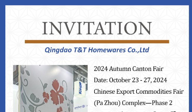 T&T Sincere Invitation for Canton Fair